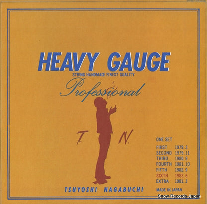 ETP-90232 front cover