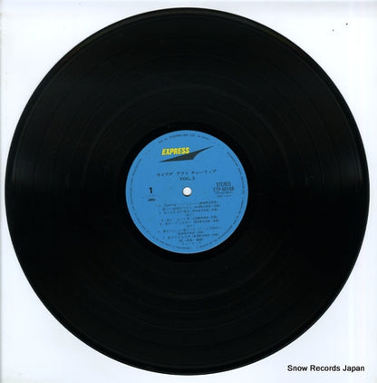 ETP-60168-9 disc