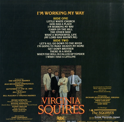 REB-1642 back cover
