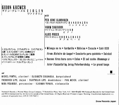 WPCS-5070 back cover