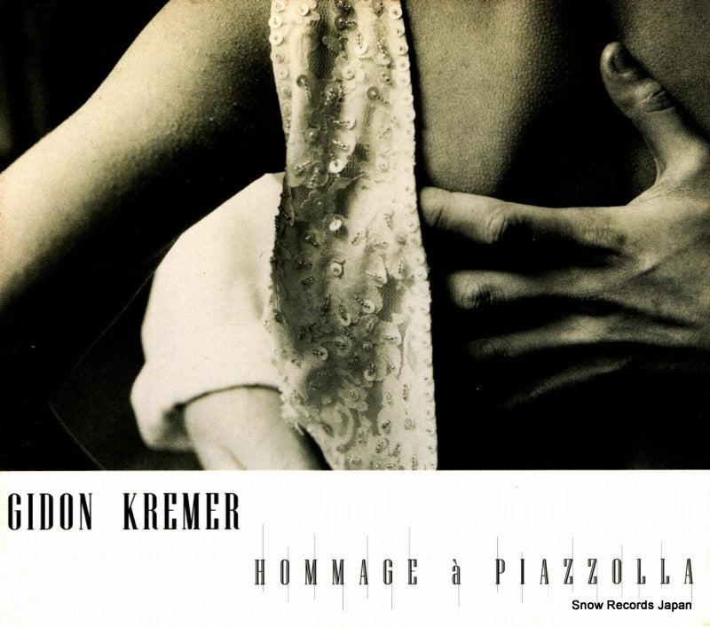 WPCS-5070 front cover