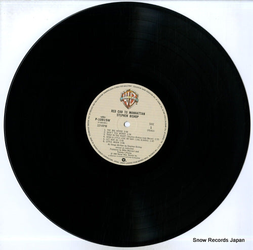 P-10915W disc