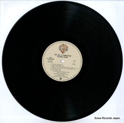P-10915W disc