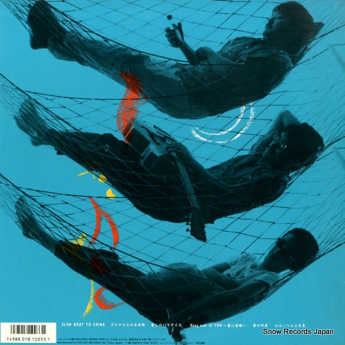 22K-110 back cover