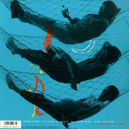 22K-110 back cover