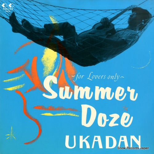 22K-110 front cover