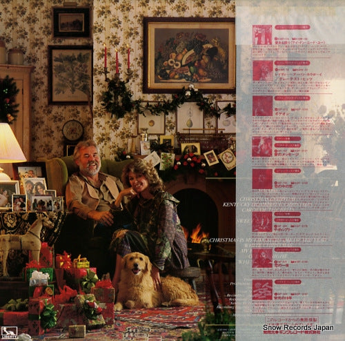 K25P-220 back cover