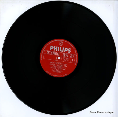 SFL-9662 disc