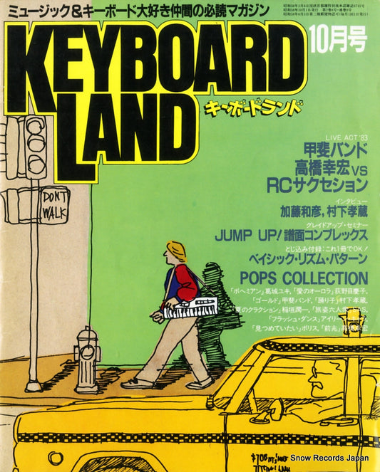 02837-10front cover