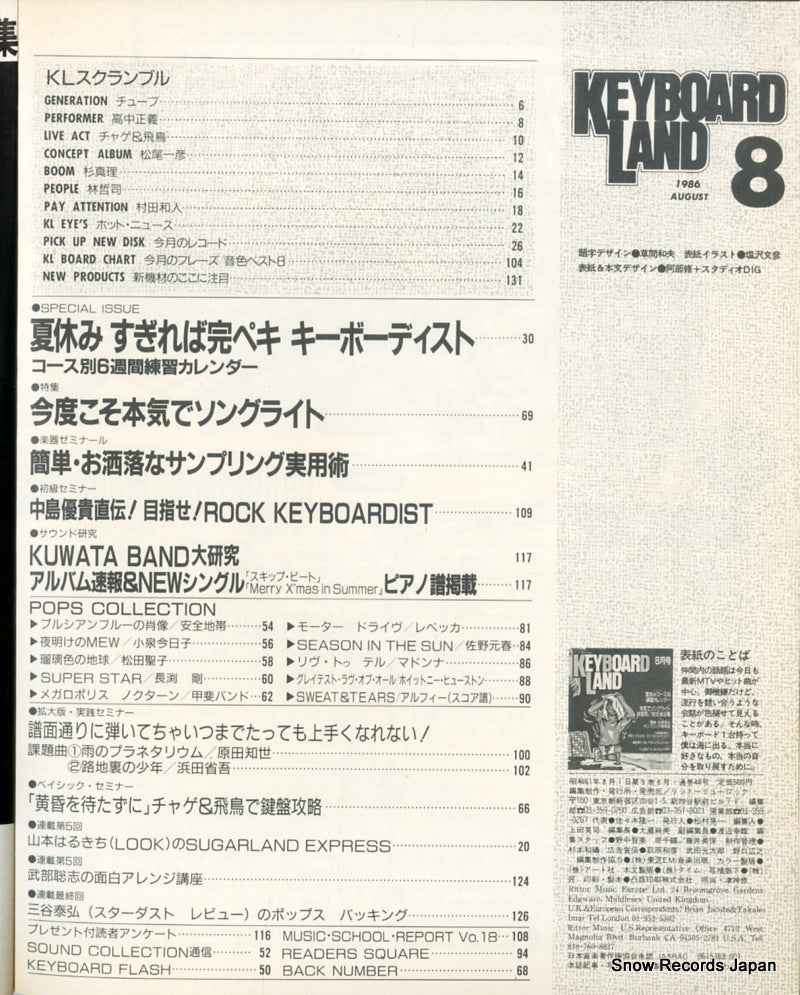 02837-8back cover