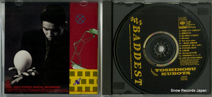 CSCL1001 disc