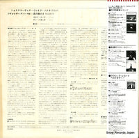 OX-1149-S back cover