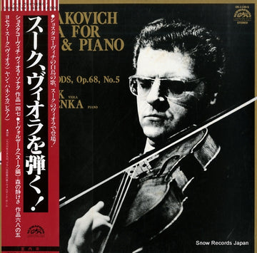 OX-1149-S front cover