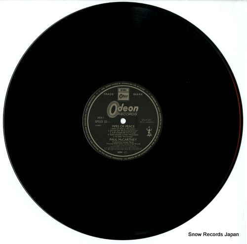 EPS-91071 disc