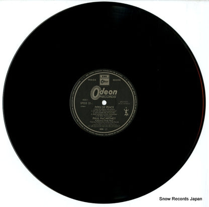 EPS-91071 disc