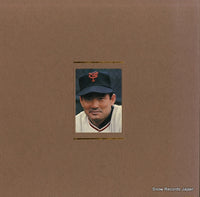 L-10010-11P back cover