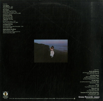 7E-1072 back cover
