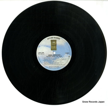 7E-1072 disc