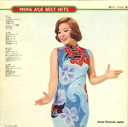 SJV-611 back cover