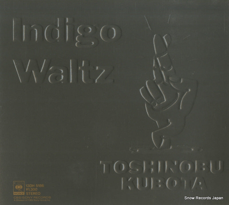 13DH5186 front cover