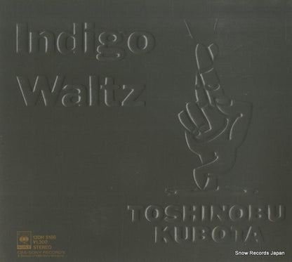 13DH5186 front cover