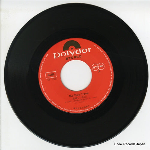 DP2078 disc