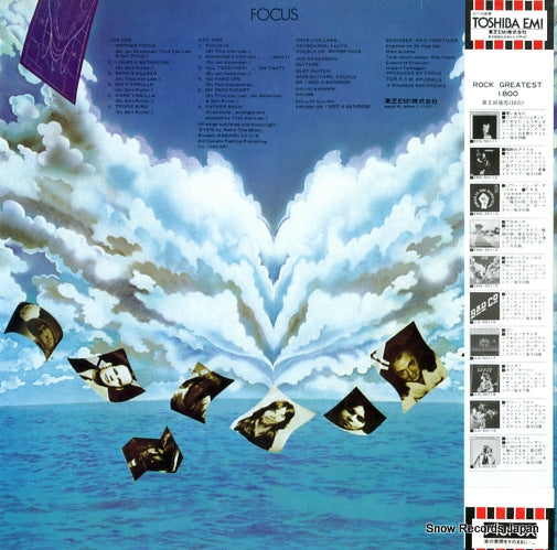 EMS-50115 back cover