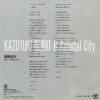 CE-62 back cover