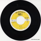FFR-1501 disc