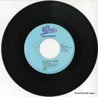 07.5P-270 disc