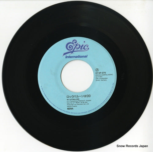 07.5P-270 disc