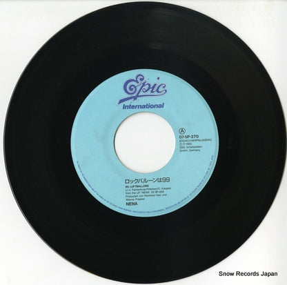 07.5P-270 disc