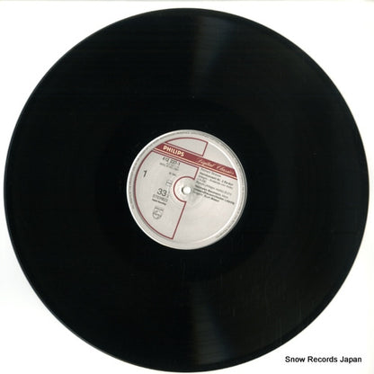 25PC-5092 / 412237-1 disc