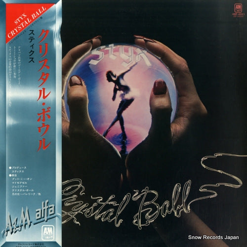 AMP-6021 front cover