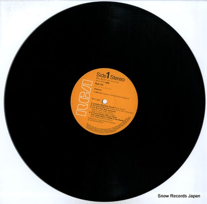 RPL-8237 disc