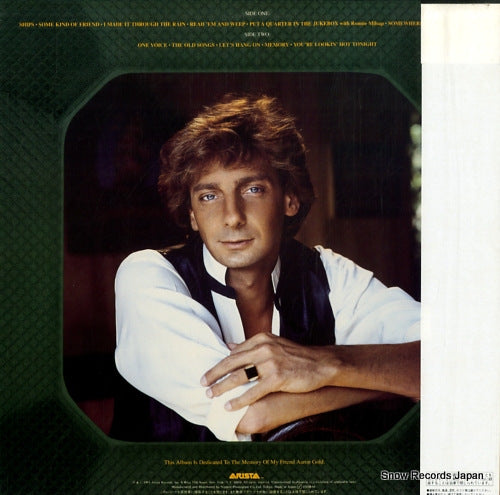 20RS-53 back cover