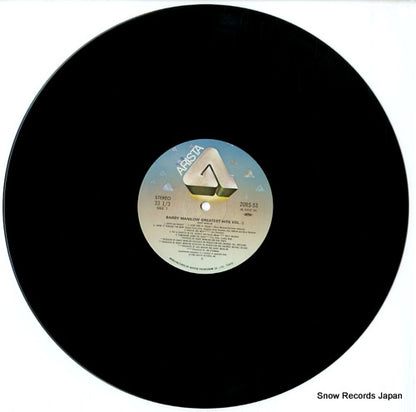 20RS-53 disc