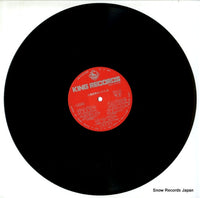 SSS-2 disc