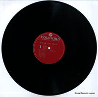 AX-7050 disc