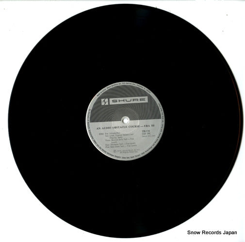 TTR110 disc