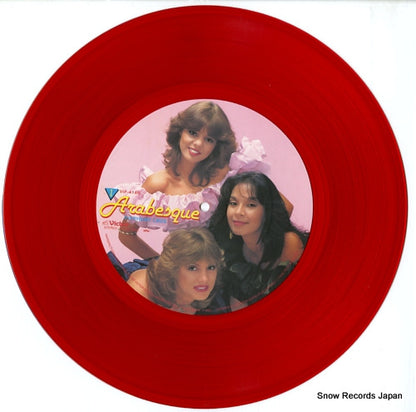 VIP-4145 disc