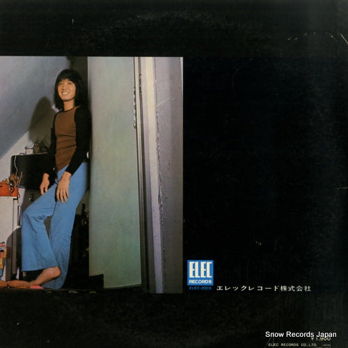 ELEC-2003 back cover