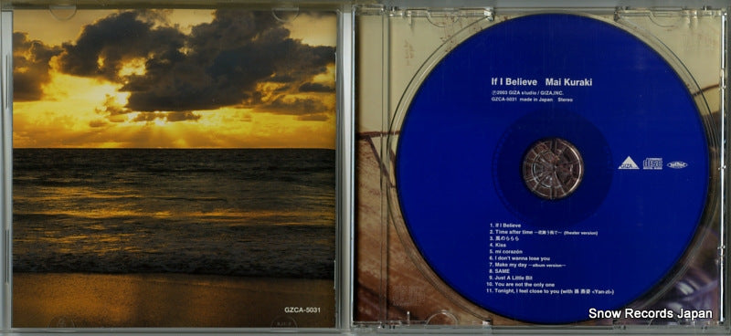 GZCA-5031 disc