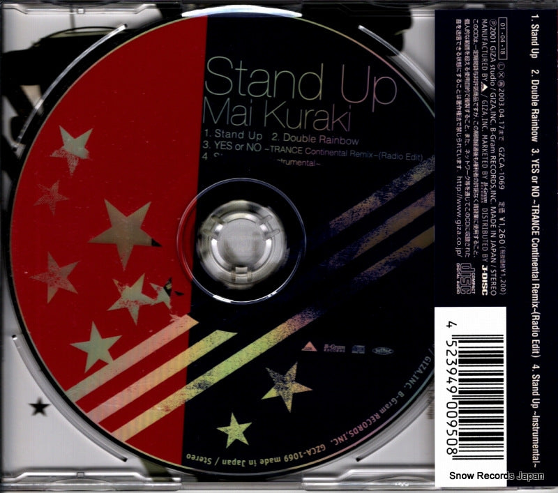 GZCA-1069 back cover