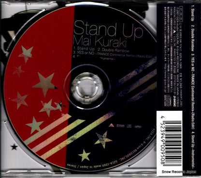 GZCA-1069 back cover