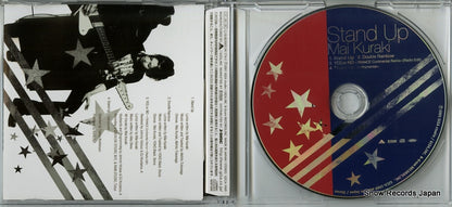 GZCA-1069 disc