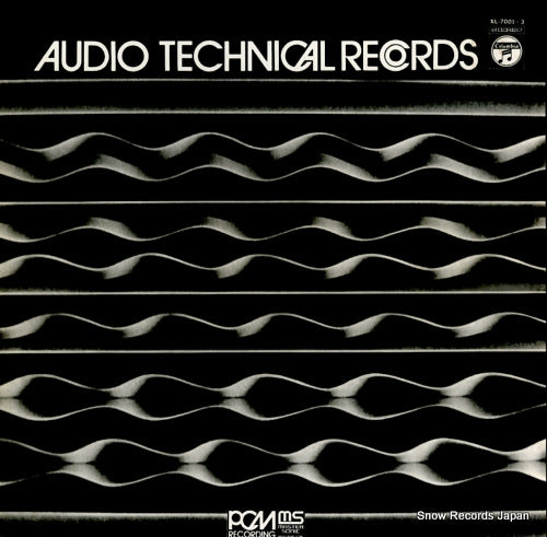 XL-7001 front cover
