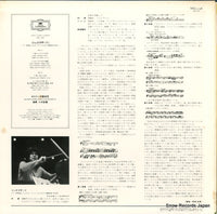 MG1158 back cover