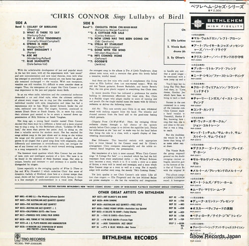PAP-23003 back cover