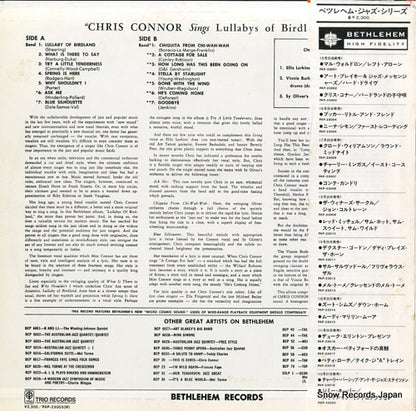 PAP-23003 back cover